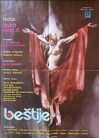 Beasts (1977) Обнаженные сцены