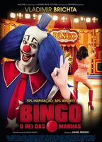 Bingo: O Rei das Manhãs (2017) Обнаженные сцены
