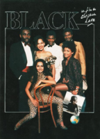 Black (1987) Обнаженные сцены