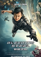 Bleeding Steel 2017 фильм обнаженные сцены
