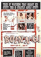 Boin-n-g (1963) Обнаженные сцены