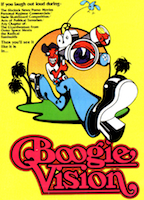 Boogie Vision (1977) Обнаженные сцены