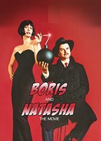 Boris and Ntasha 1992 фильм обнаженные сцены