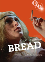 Bread (1971) Обнаженные сцены