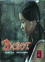 Bubot (1997) Обнаженные сцены
