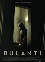 Bulantı (2015) Обнаженные сцены
