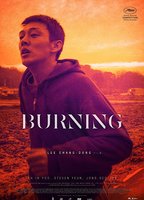 Burning (2018) Обнаженные сцены