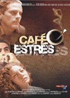 Café estres (2005) Обнаженные сцены