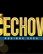 čechovi (2019-настоящее время) Обнаженные сцены