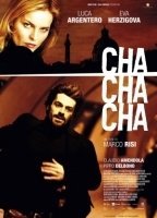 Cha Cha Cha (II) (2013) Обнаженные сцены
