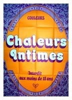 Chaleurs intimes (1977) Обнаженные сцены