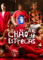 Chao De Estrelas (2021-настоящее время) Обнаженные сцены
