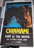 Chiamami (1987) Обнаженные сцены