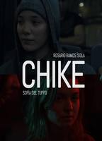 Chike (short film) (2017) Обнаженные сцены