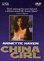 China Girl (1975) Обнаженные сцены