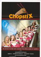 Chopstix (1979) Обнаженные сцены