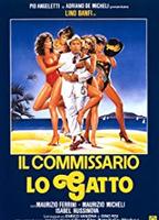 Commissioner Lo Gatto (1986) Обнаженные сцены