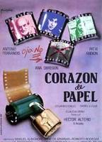 Corazón de papel (1982) Обнаженные сцены