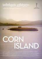 Corn Island 2016 фильм обнаженные сцены