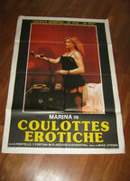 Coulottes erotiche (1986) Обнаженные сцены