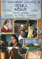 Crónica de un instante 1981 фильм обнаженные сцены