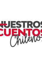 Cuentos Chilenos (1999-2003) Обнаженные сцены