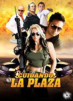 Cuidando la plaza 2016 фильм обнаженные сцены