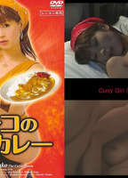 Curry Girl 2006 фильм обнаженные сцены