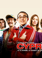 Cyprien (2009) Обнаженные сцены