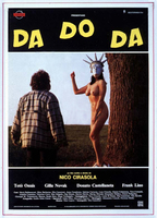 Da Do Da 1994 фильм обнаженные сцены