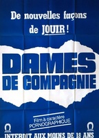 Dames de compagnie (1982) Обнаженные сцены