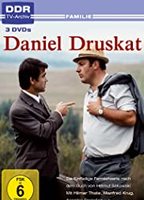 Daniel Druskat  (1976) Обнаженные сцены