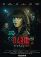 Daria (2020) Обнаженные сцены