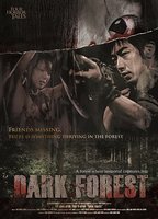 Dark Forest (2006) Обнаженные сцены