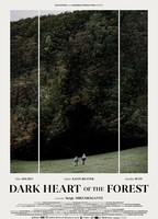 Dark Heart Of The Forest (2021) Обнаженные сцены