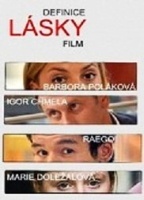 Definice lasky (2012) Обнаженные сцены