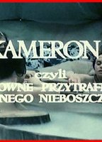 Dekameron 40 (1971) Обнаженные сцены