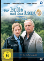 Der Bulle und das Landei 210 фильм обнаженные сцены
