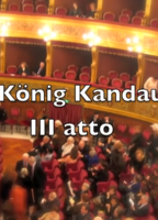 Der König Kandaules 2012 фильм обнаженные сцены
