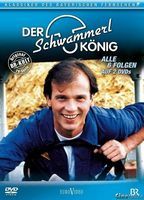 Der Schwammerlkönig  1988 фильм обнаженные сцены