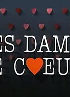 Des dames de coeur (1986-1989) Обнаженные сцены