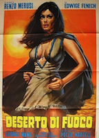 Desert of Fire (1971) Обнаженные сцены