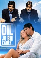 Dil jo bhi kahey (2005) Обнаженные сцены