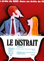 Distracted (1970) Обнаженные сцены