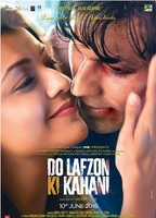 Do Lafzon Ki Kahani (2016) Обнаженные сцены
