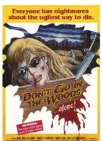 Don't Go in the Woods  (1981) Обнаженные сцены