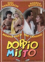 Doppio misto 1986 фильм обнаженные сцены