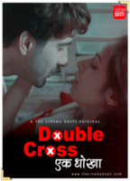 Double Cross 2020 фильм обнаженные сцены