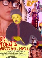 Dr. Wong's Virtual Hell обнаженные сцены в ТВ-шоу