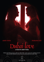 Dubai Love (2009) Обнаженные сцены